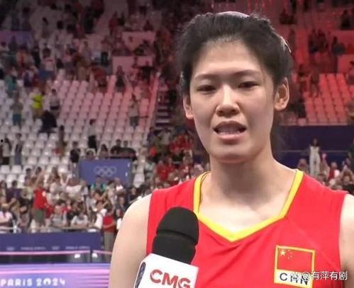 最新爆料李盈莹是谁啊,李盈莹，体育界的新星闪耀