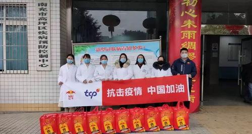 南充论坛爆料信息最新,揭秘当地热点事件背后的真相