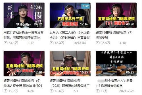 高招最新爆料新闻事件是什么,揭秘高考招生内幕事件